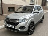 Lifan MyWay 2018 годаfor4 800 000 тг. в Караганда