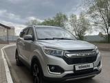 Lifan MyWay 2018 годаfor4 800 000 тг. в Караганда – фото 5