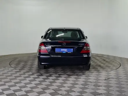 Mercedes-Benz E 350 2007 года за 5 950 000 тг. в Алматы – фото 6