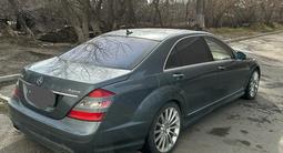 Mercedes-Benz S 500 2008 года за 7 500 000 тг. в Тараз – фото 2