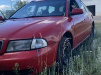 Audi A4 1996 годаүшін1 850 000 тг. в Караганда