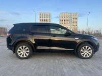 Land Rover Discovery Sport 2016 года за 13 000 000 тг. в Астана