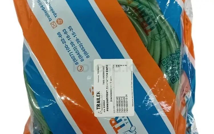 Р/к прокладок двигателя Евро зеленый на КамАЗ в Астана