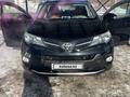 Toyota RAV4 2013 года за 8 600 000 тг. в Актобе – фото 4