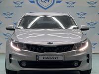 Kia K5 2016 года за 8 000 000 тг. в Астана