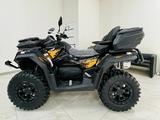 QJMOTOR  SFA 1000 2026 годаfor5 950 000 тг. в Караганда – фото 3