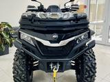 QJMOTOR  SFA 1000 2026 годаfor5 950 000 тг. в Караганда – фото 2