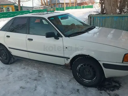 Audi 80 1993 года за 1 000 000 тг. в Жезкент – фото 7