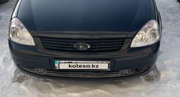 ВАЗ (Lada) Priora 2171 2011 годаfor2 550 000 тг. в Семей – фото 3