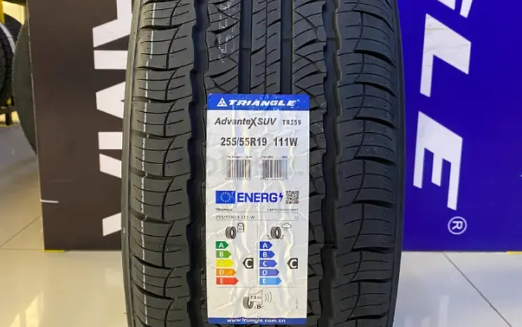 Triangle AdvanteX SUV TR259 255/55R19 111W за 39 500 тг. в Алматы