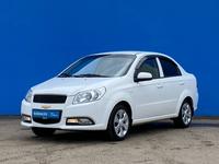 Chevrolet Nexia 2022 годаүшін5 810 000 тг. в Алматы