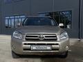 Toyota RAV4 2009 годаfor7 500 000 тг. в Петропавловск – фото 11