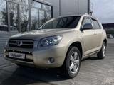 Toyota RAV4 2009 годаүшін7 500 000 тг. в Петропавловск – фото 3