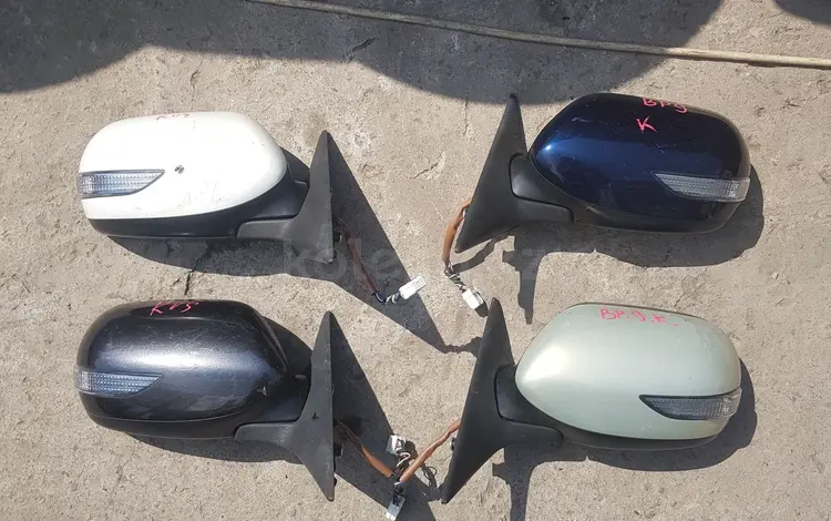 Зеркала в ассортименте на Subaru Legacy BL5 рестайлинг за 20 000 тг. в Алматы