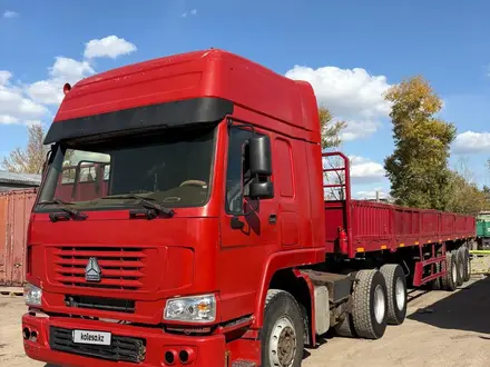 Howo  4X2 2007 года за 14 500 000 тг. в Астана