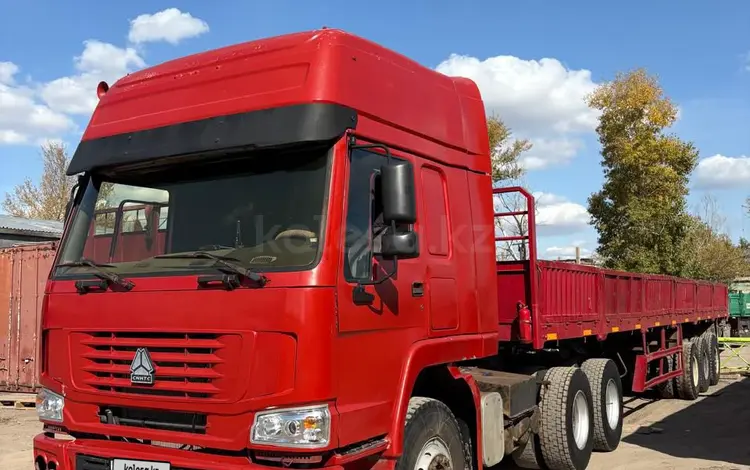 Howo  4X2 2007 года за 14 500 000 тг. в Астана
