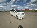 Toyota Alphard 2007 годаүшін5 650 000 тг. в Уральск