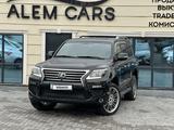 Lexus LX 570 2014 годаүшін23 890 000 тг. в Алматы