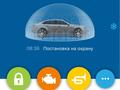 Hyundai Sonata 2022 года за 13 200 000 тг. в Караганда – фото 18