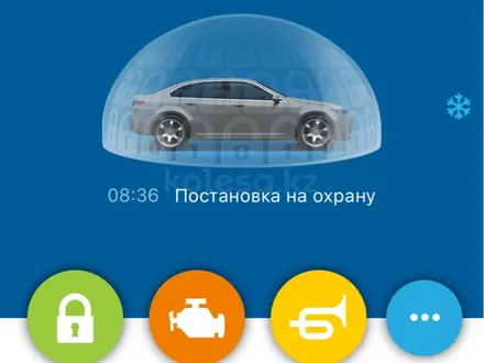 Hyundai Sonata 2022 года за 13 200 000 тг. в Караганда – фото 18