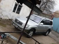 Toyota Land Cruiser 2003 года за 11 000 000 тг. в Актобе