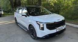 Kia Carnival 2024 годаүшін23 000 000 тг. в Алматы