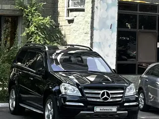 Mercedes-Benz GL 500
