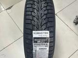 215/65 R16 KUMHO Корея шипованные за 45 000 тг. в Астана