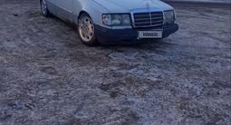 Mercedes-Benz E 230 1990 года за 700 000 тг. в Сарыозек