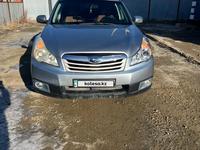 Subaru Outback 2012 года за 7 200 000 тг. в Атырау