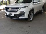 Chevrolet Captiva 2020 года за 7 300 000 тг. в Алматы – фото 3