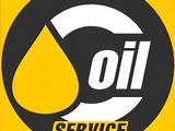 Oil Service в Тараз