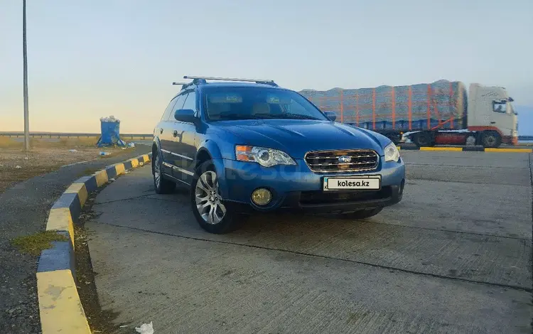 Subaru Outback 2007 годаfor5 800 000 тг. в Алматы