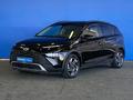 Hyundai Bayon 2023 года за 8 840 000 тг. в Шымкент