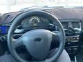 ВАЗ (Lada) Priora 2172 2013 года за 2 500 000 тг. в Атырау – фото 11