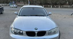 BMW 120 2004 года за 3 300 000 тг. в Балхаш – фото 3