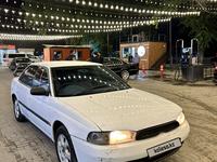 Subaru Legacy 1995 года за 950 000 тг. в Алматы