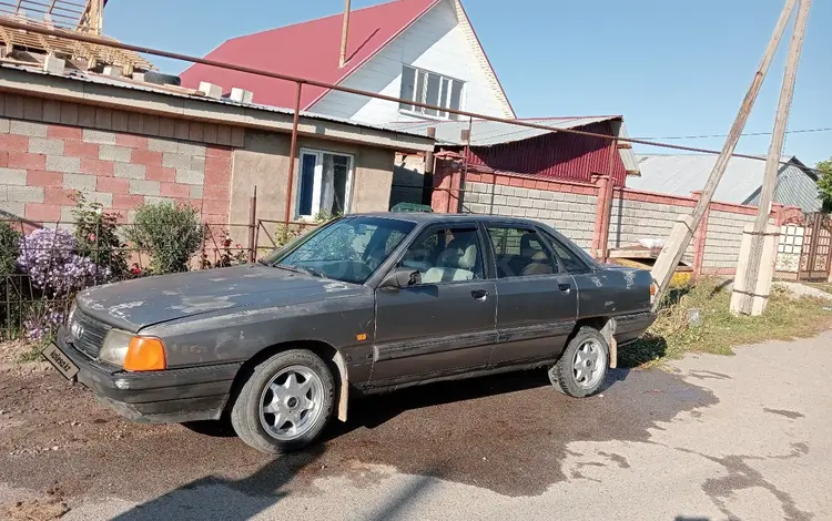 Audi 100 1989 годаүшін450 000 тг. в Алматы