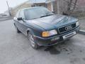 Audi 80 1993 годаfor1 250 000 тг. в Алматы – фото 6