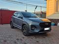 Chery Tiggo 2 2023 года за 5 000 000 тг. в Алматы