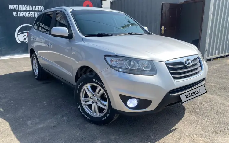 Hyundai Santa Fe 2011 года за 5 600 000 тг. в Алматы