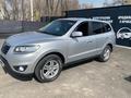 Hyundai Santa Fe 2011 года за 5 600 000 тг. в Алматы – фото 2