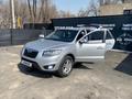 Hyundai Santa Fe 2011 года за 5 600 000 тг. в Алматы – фото 8