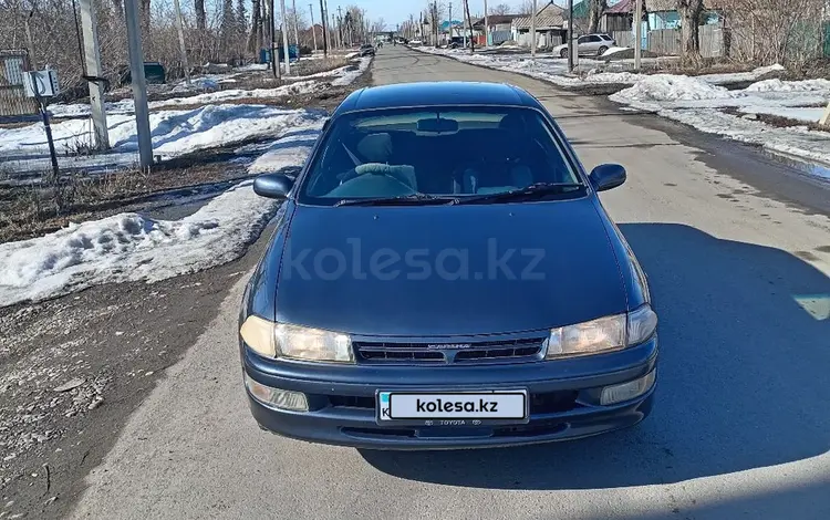 Toyota Carina 1995 года за 2 450 000 тг. в Усть-Каменогорск