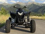 Honda  TRX 700 2008 года за 2 180 000 тг. в Талгар