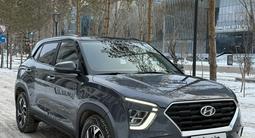 Hyundai Creta 2021 годаүшін10 600 000 тг. в Астана