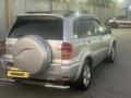 Toyota RAV4 2002 годаfor4 600 000 тг. в Атырау – фото 5