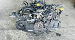 Контрактный двигатель Subaru Legacy Ej20 из Швейцарии!үшін320 350 тг. в Астана