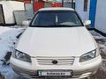 Toyota Camry 1997 годаүшін3 200 000 тг. в Талдыкорган