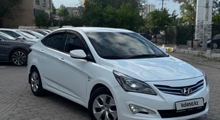 Hyundai Accent 2015 года за 5 300 000 тг. в Астана